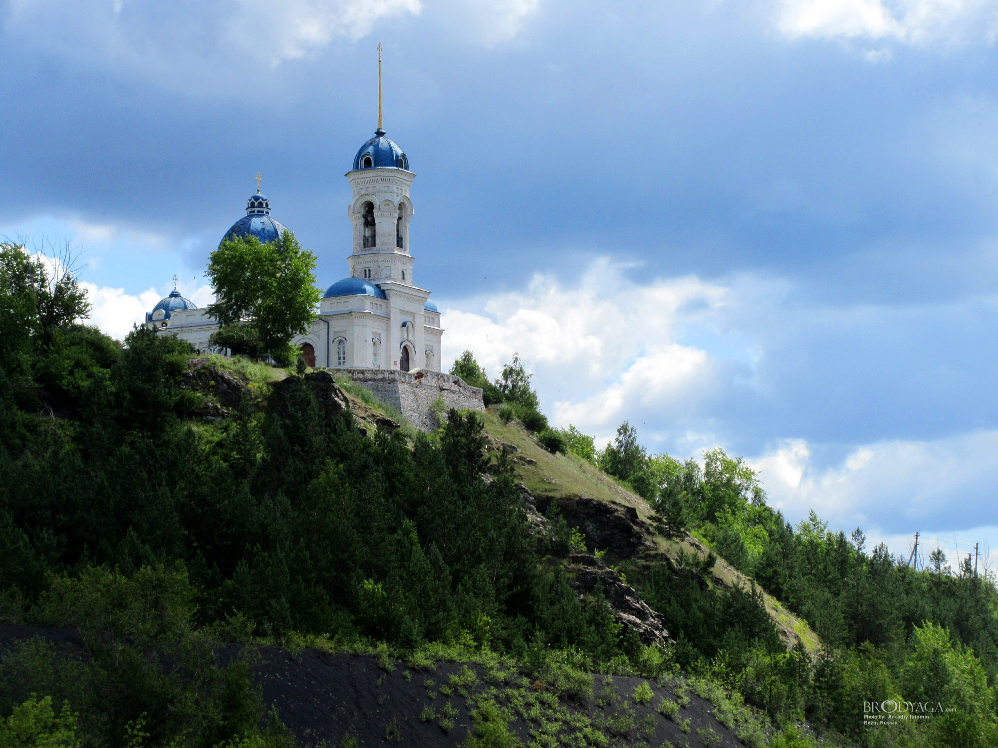 Rezh (Реж)